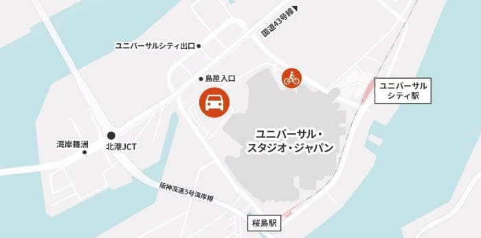 USJ駐車場